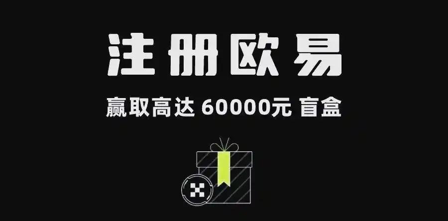 币安app官网网址下载手机版|安卓iOS安装教程与安全下载入口